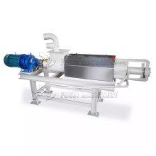 cow dung dewatering machine with agitator mixer for manure/innovative liquid solid separation equipment for cow manure